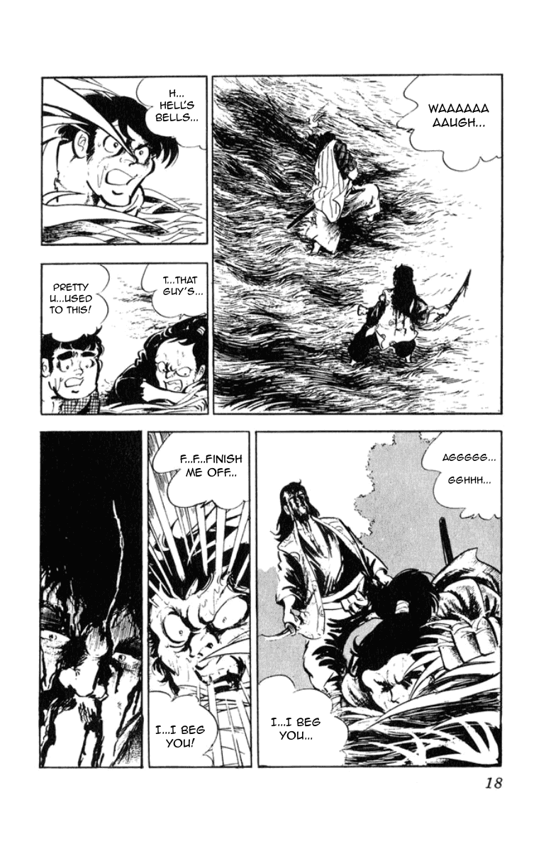 Musashi (MOTOMIYA Hiroshi) Chapter 1.0 page 17 - Vol.1 Chapter 0: Prologue