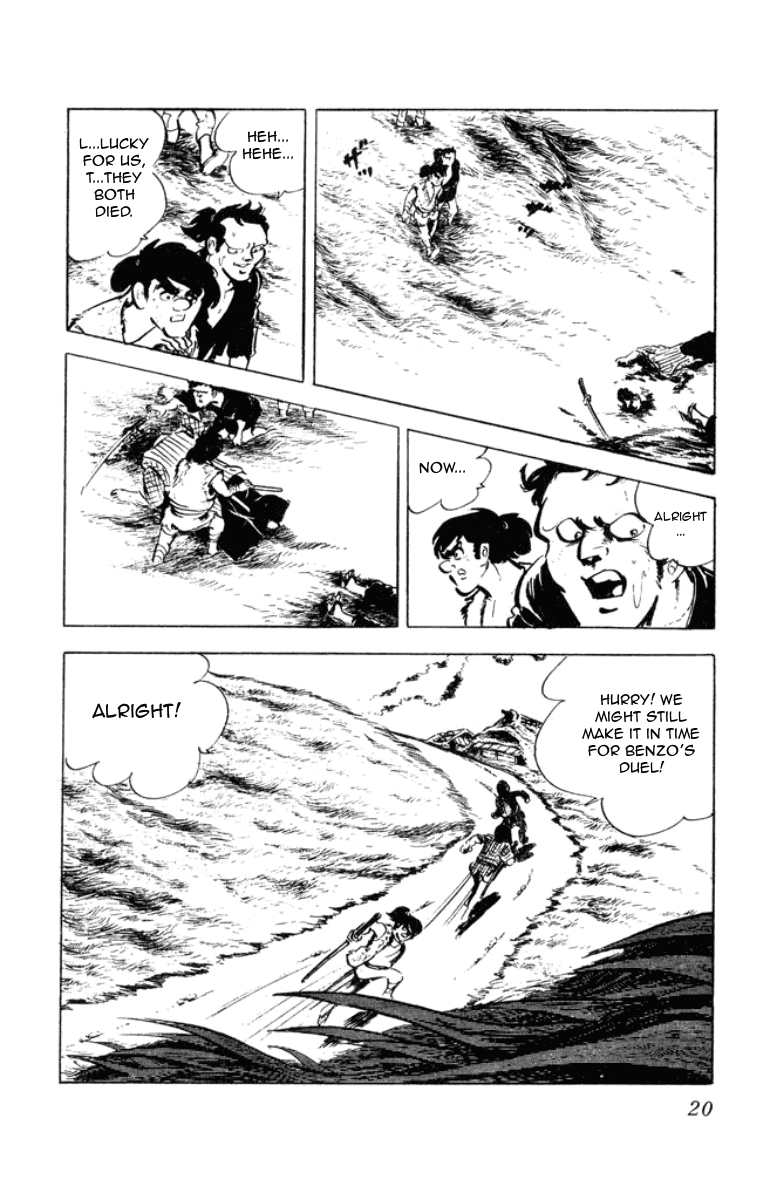 Musashi (MOTOMIYA Hiroshi) Chapter 1.0 page 19 - Vol.1 Chapter 0: Prologue