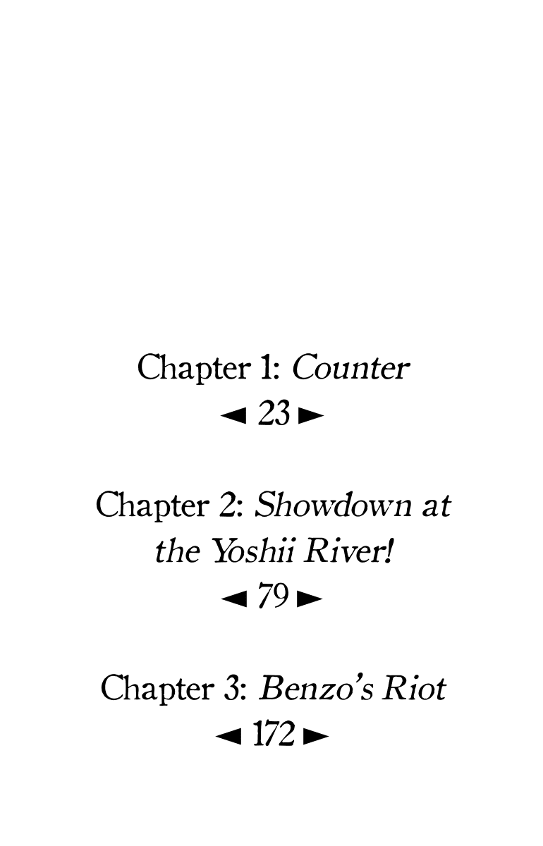 Musashi (MOTOMIYA Hiroshi) Chapter 1.0 page 2 - Vol.1 Chapter 0: Prologue