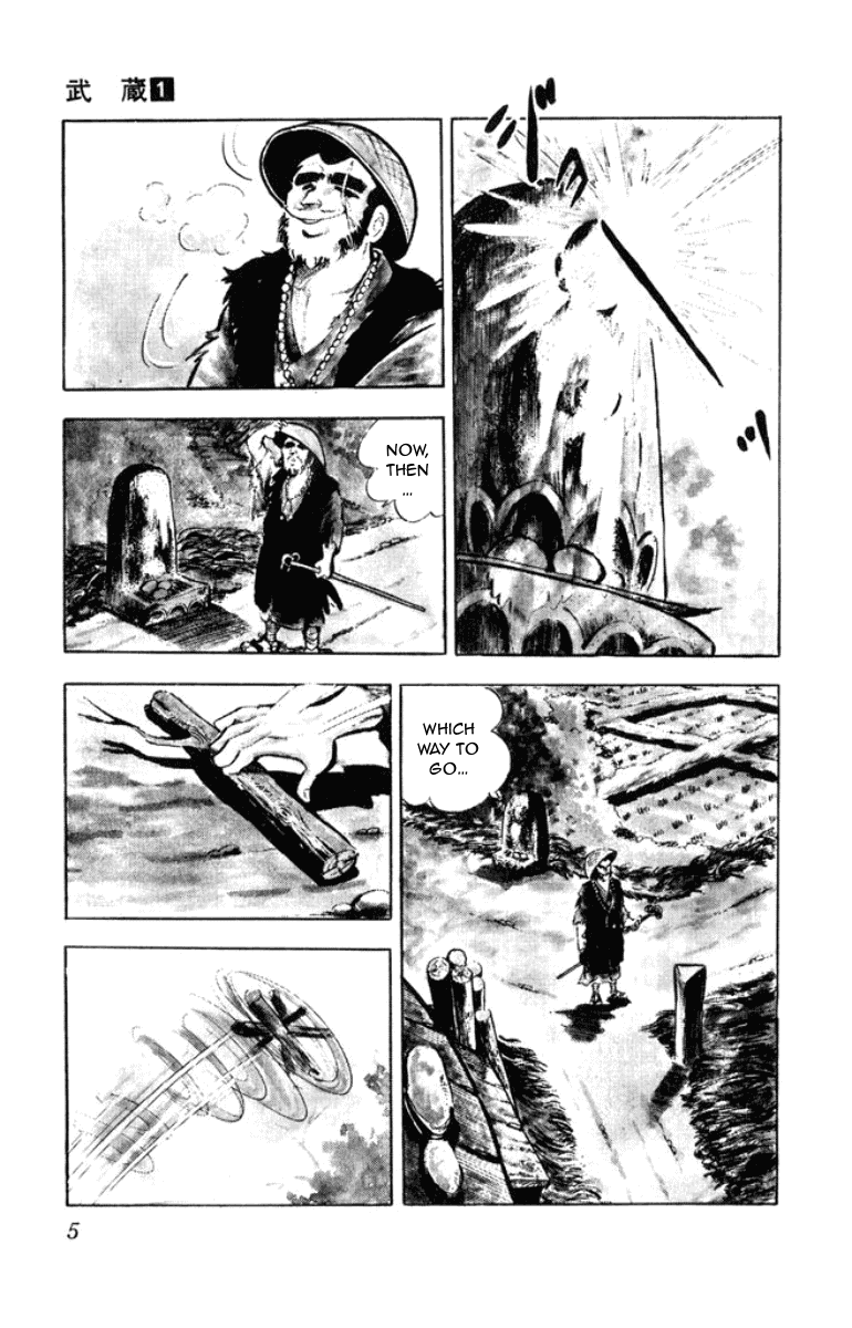 Musashi (MOTOMIYA Hiroshi) Chapter 1.0 page 5 - Vol.1 Chapter 0: Prologue