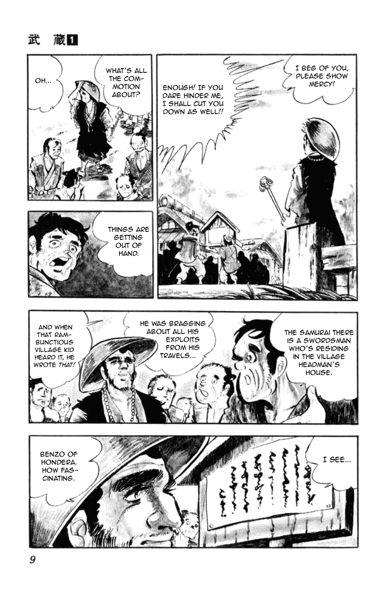 Musashi (MOTOMIYA Hiroshi) Chapter 1.0 page 9 - Vol.1 Chapter 0: Prologue