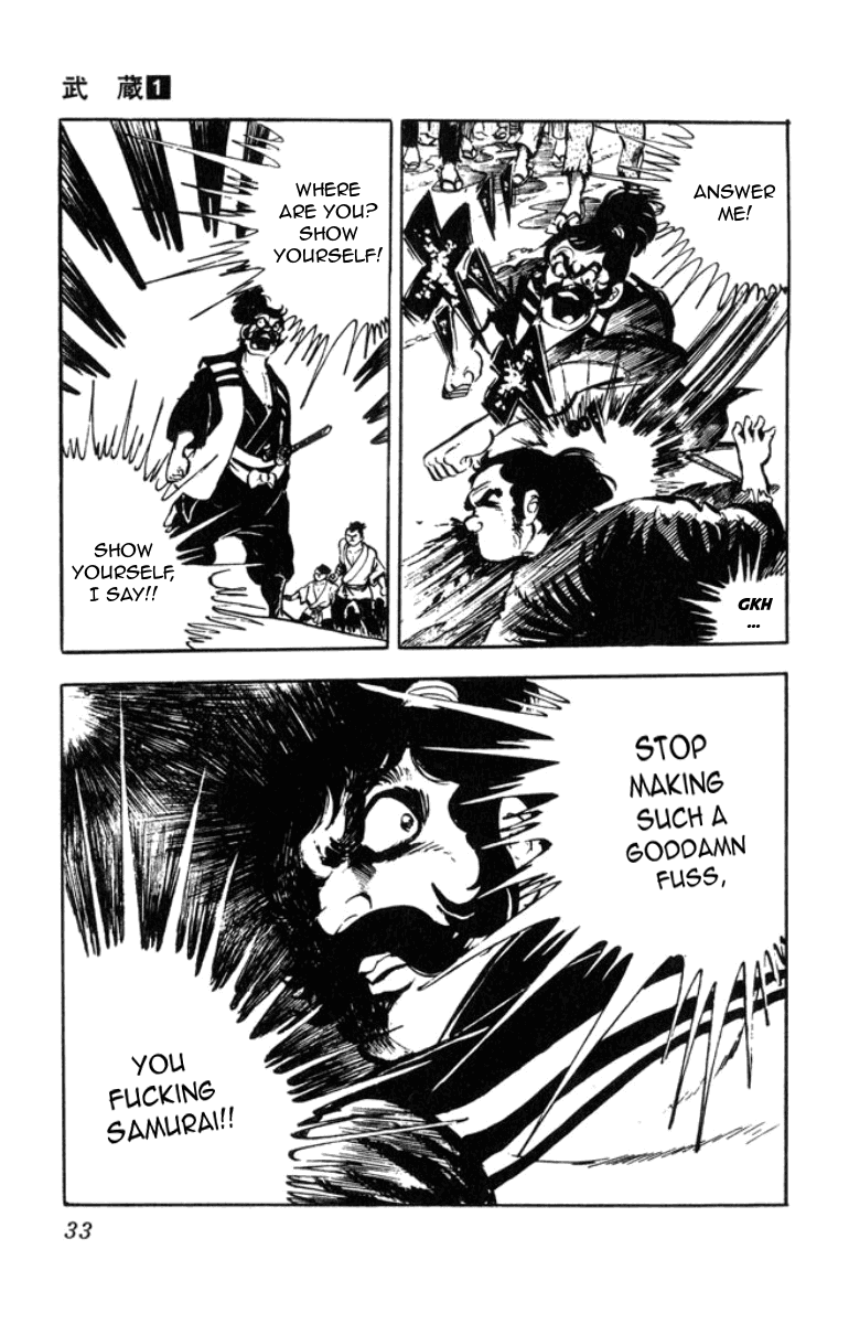 Musashi (MOTOMIYA Hiroshi) Chapter 1.1 page 11 - Vol.1 Chapter 1: Counter