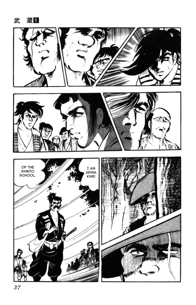 Musashi (MOTOMIYA Hiroshi) Chapter 1.1 page 14 - Vol.1 Chapter 1: Counter