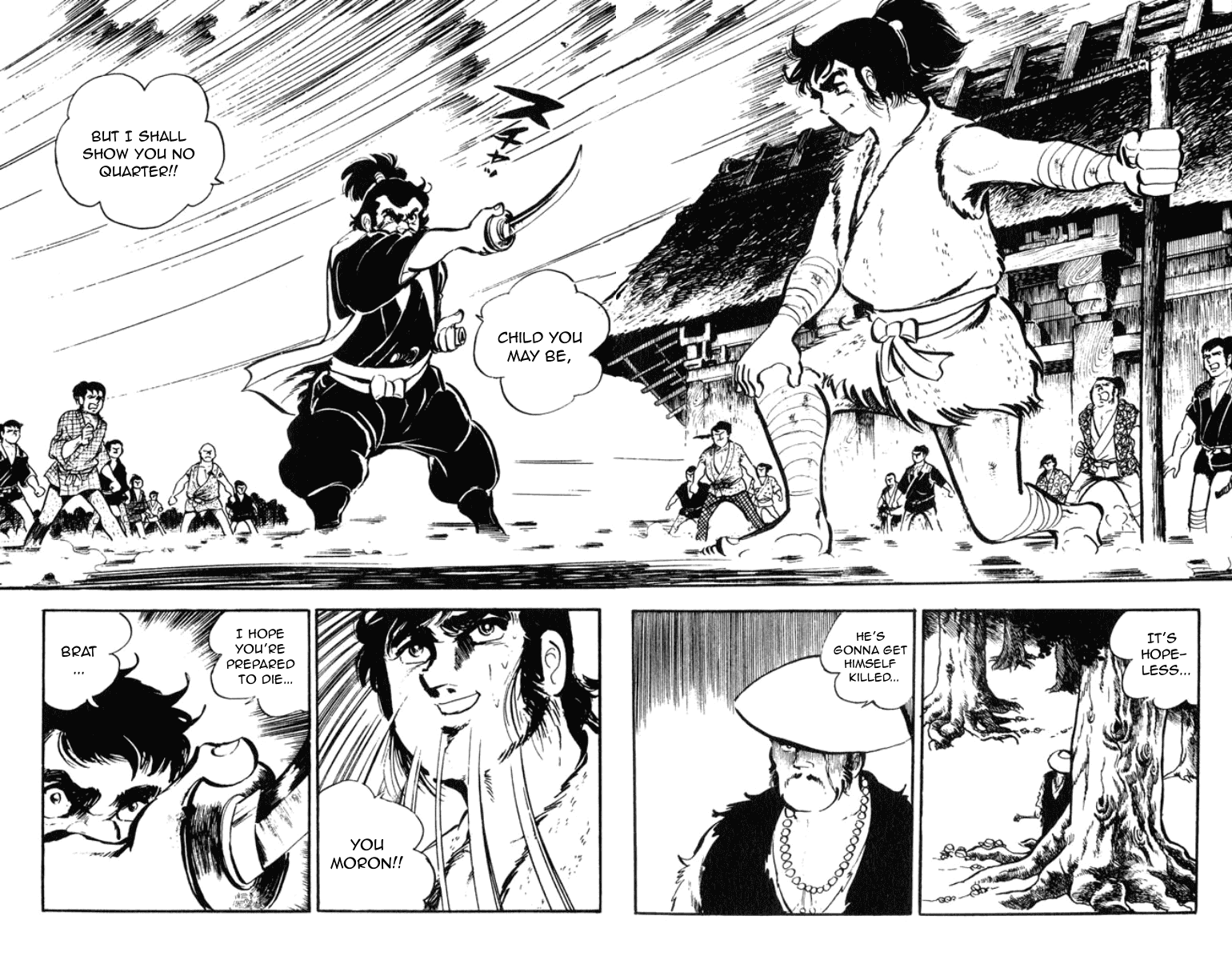 Musashi (MOTOMIYA Hiroshi) Chapter 1.1 page 15 - Vol.1 Chapter 1: Counter