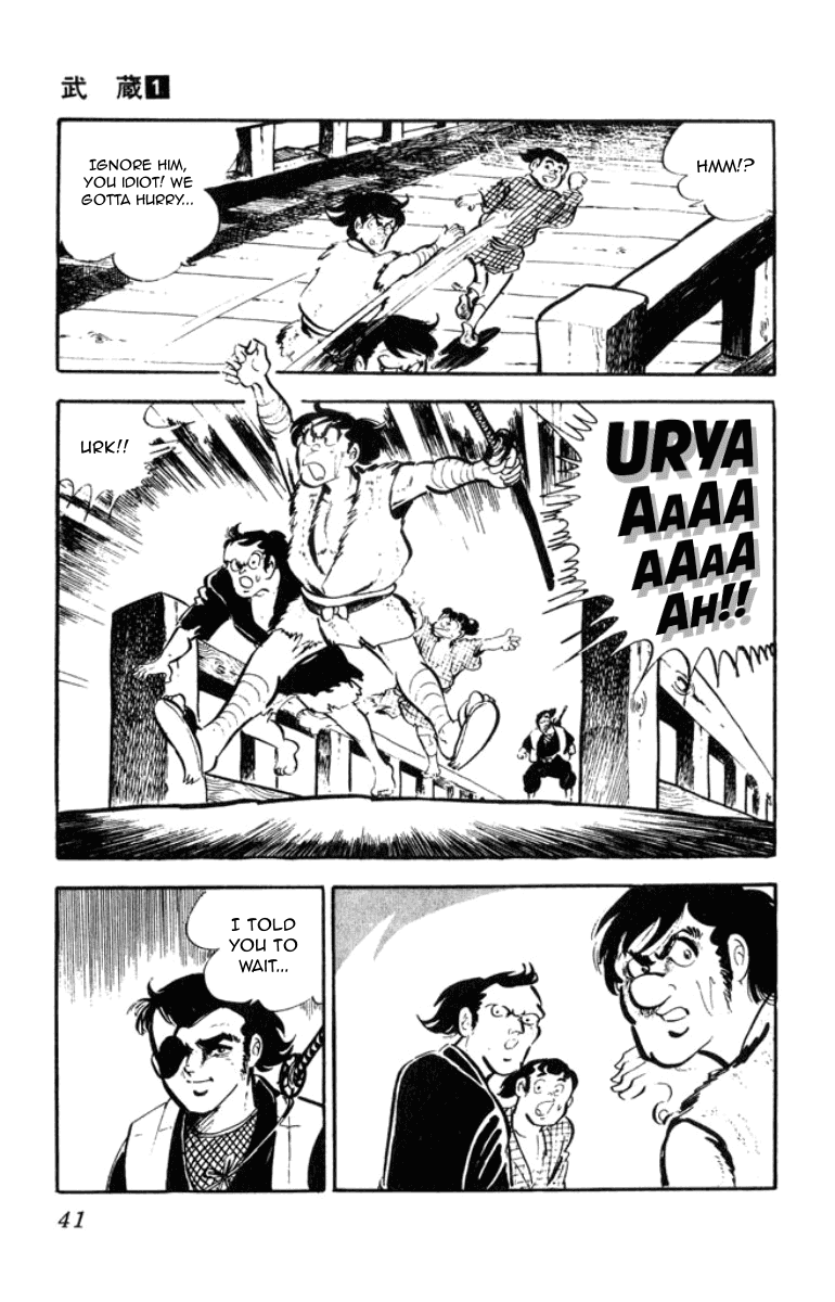 Musashi (MOTOMIYA Hiroshi) Chapter 1.1 page 17 - Vol.1 Chapter 1: Counter