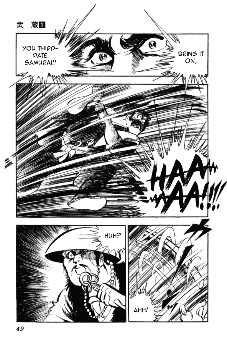 Musashi (MOTOMIYA Hiroshi) Chapter 1.1 page 25 - Vol.1 Chapter 1: Counter