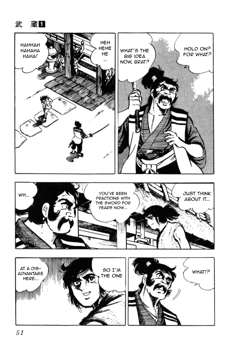 Musashi (MOTOMIYA Hiroshi) Chapter 1.1 page 27 - Vol.1 Chapter 1: Counter