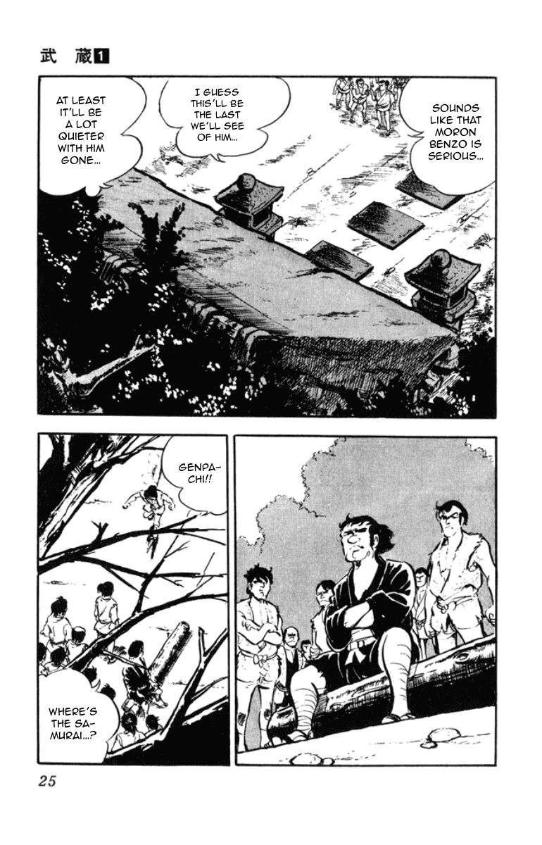 Musashi (MOTOMIYA Hiroshi) Chapter 1.1 page 3 - Vol.1 Chapter 1: Counter
