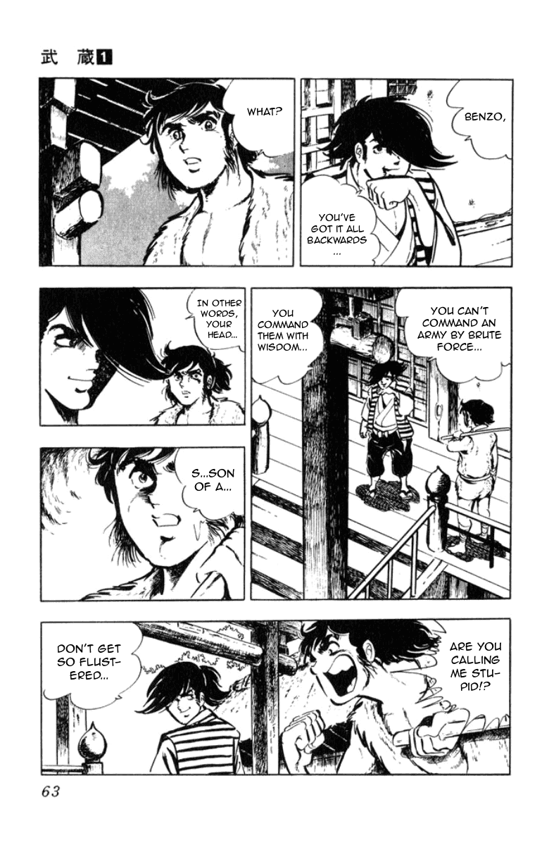 Musashi (MOTOMIYA Hiroshi) Chapter 1.1 page 39 - Vol.1 Chapter 1: Counter