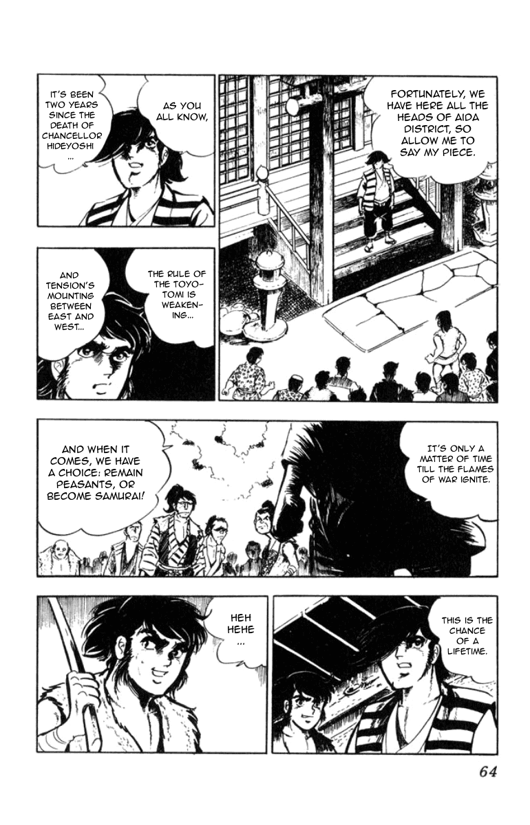 Musashi (MOTOMIYA Hiroshi) Chapter 1.1 page 40 - Vol.1 Chapter 1: Counter