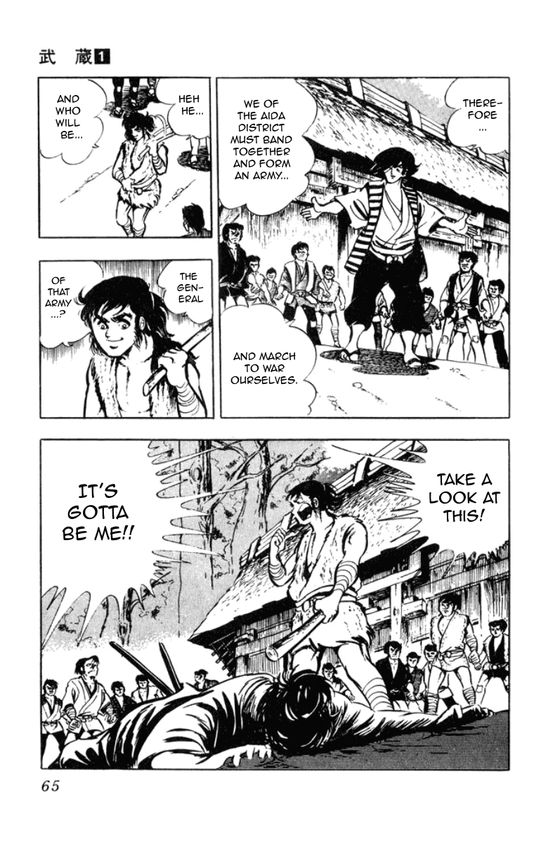 Musashi (MOTOMIYA Hiroshi) Chapter 1.1 page 41 - Vol.1 Chapter 1: Counter