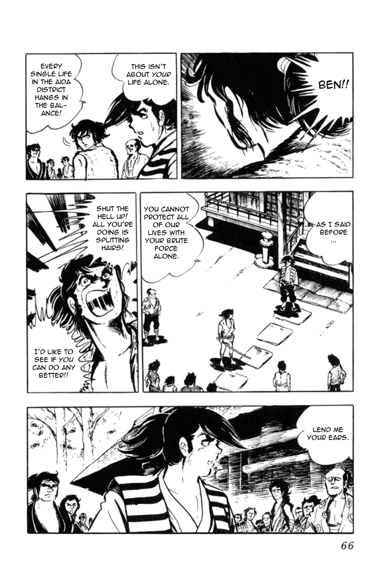 Musashi (MOTOMIYA Hiroshi) Chapter 1.1 page 42 - Vol.1 Chapter 1: Counter