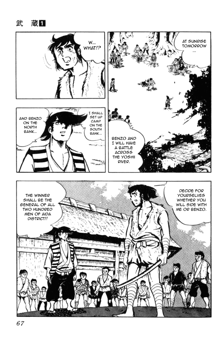 Musashi (MOTOMIYA Hiroshi) Chapter 1.1 page 43 - Vol.1 Chapter 1: Counter