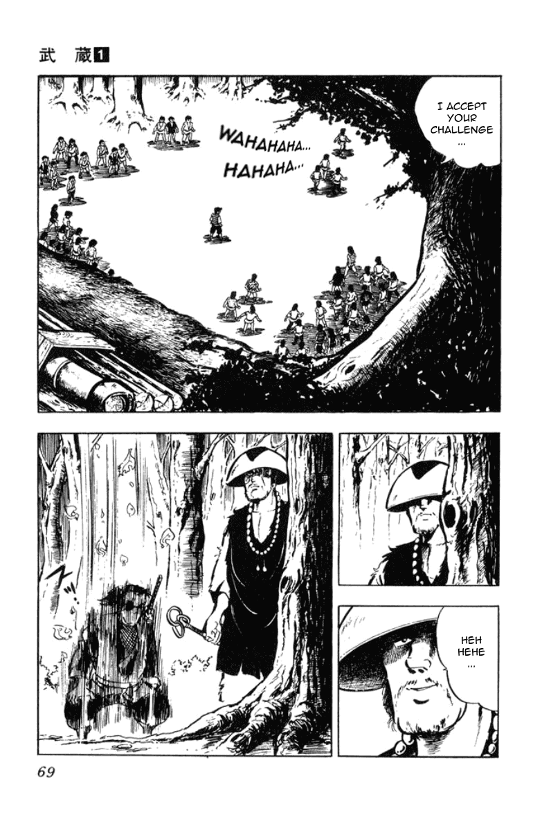 Musashi (MOTOMIYA Hiroshi) Chapter 1.1 page 45 - Vol.1 Chapter 1: Counter
