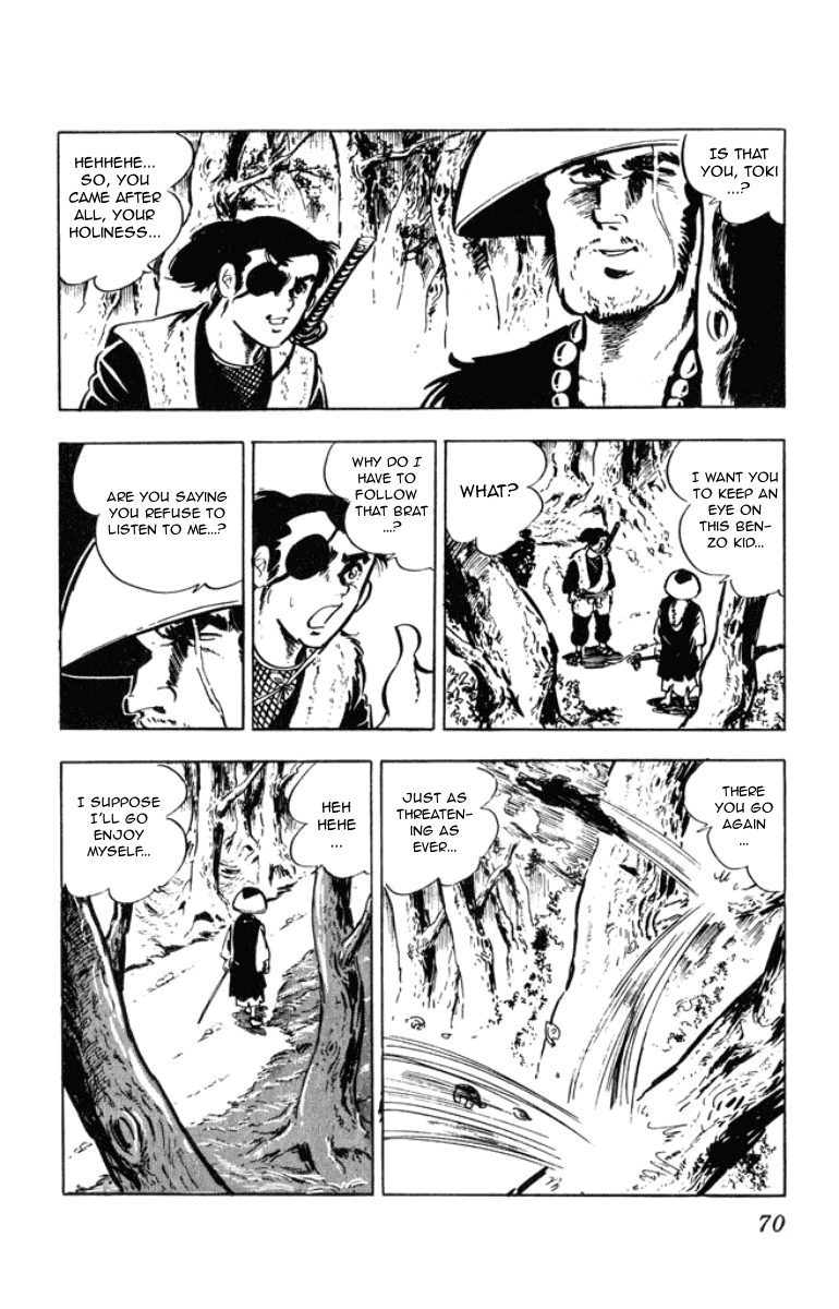 Musashi (MOTOMIYA Hiroshi) Chapter 1.1 page 46 - Vol.1 Chapter 1: Counter