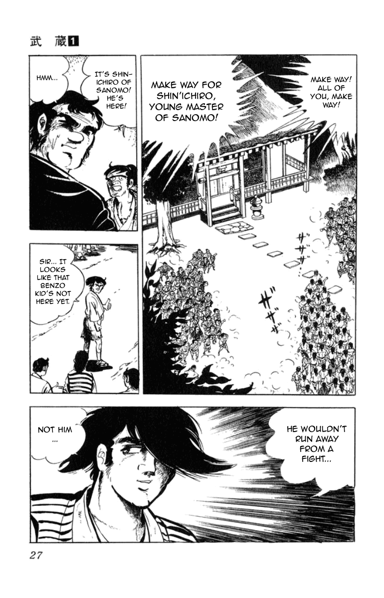 Musashi (MOTOMIYA Hiroshi) Chapter 1.1 page 5 - Vol.1 Chapter 1: Counter