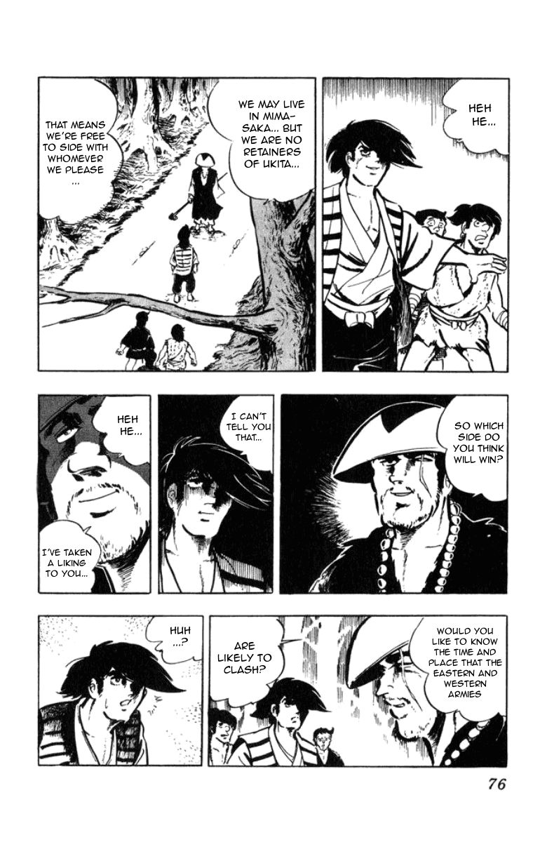 Musashi (MOTOMIYA Hiroshi) Chapter 1.1 page 52 - Vol.1 Chapter 1: Counter