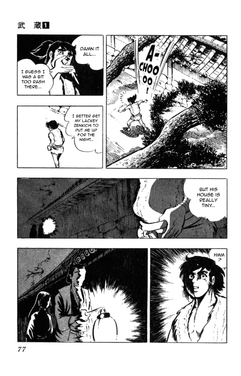 Musashi (MOTOMIYA Hiroshi) Chapter 1.1 page 53 - Vol.1 Chapter 1: Counter