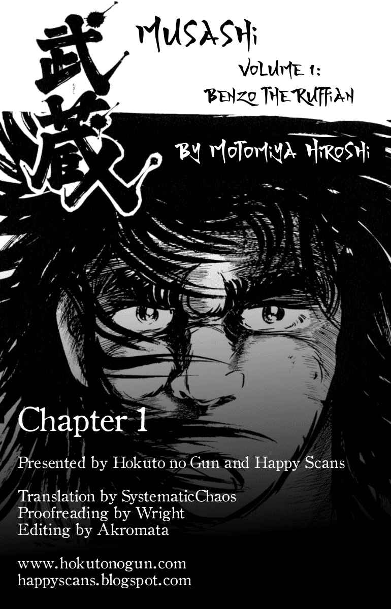Musashi (MOTOMIYA Hiroshi) Chapter 1.1 page 55 - Vol.1 Chapter 1: Counter