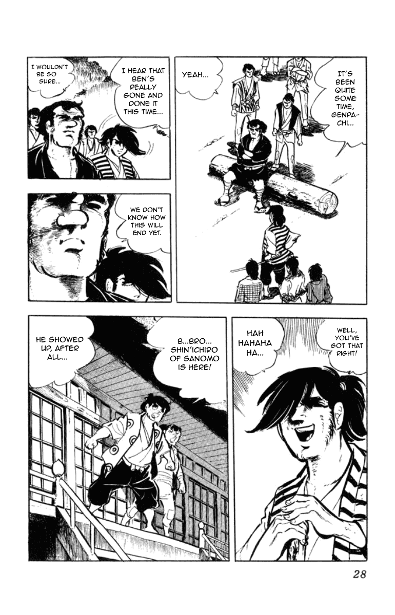 Musashi (MOTOMIYA Hiroshi) Chapter 1.1 page 6 - Vol.1 Chapter 1: Counter
