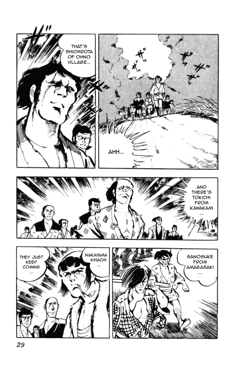 Musashi (MOTOMIYA Hiroshi) Chapter 1.1 page 7 - Vol.1 Chapter 1: Counter