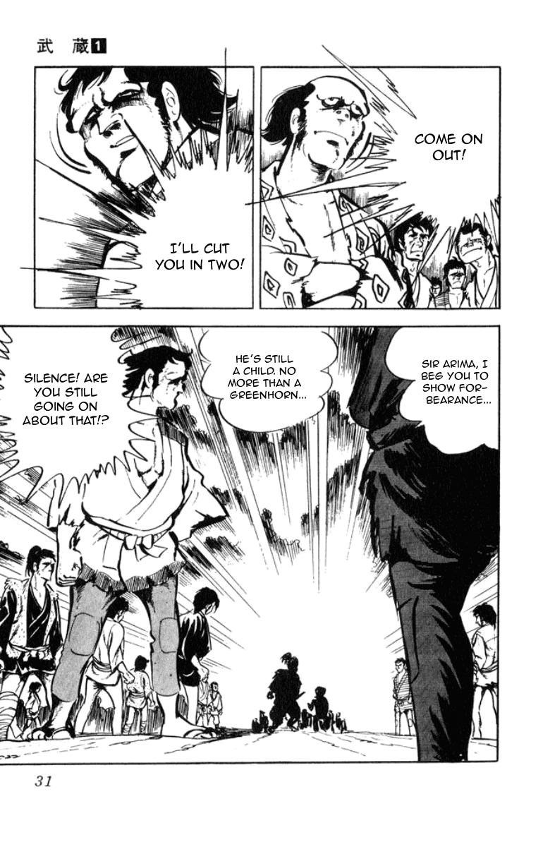 Musashi (MOTOMIYA Hiroshi) Chapter 1.1 page 9 - Vol.1 Chapter 1: Counter