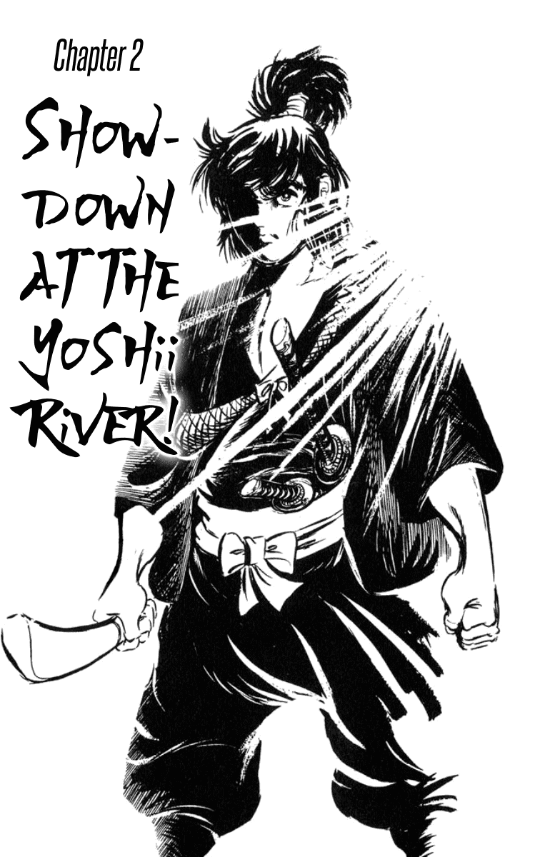 Musashi (MOTOMIYA Hiroshi) Chapter 1.2 page 1 - Vol.1 Chapter 2: Showdown at the Yoshii River!