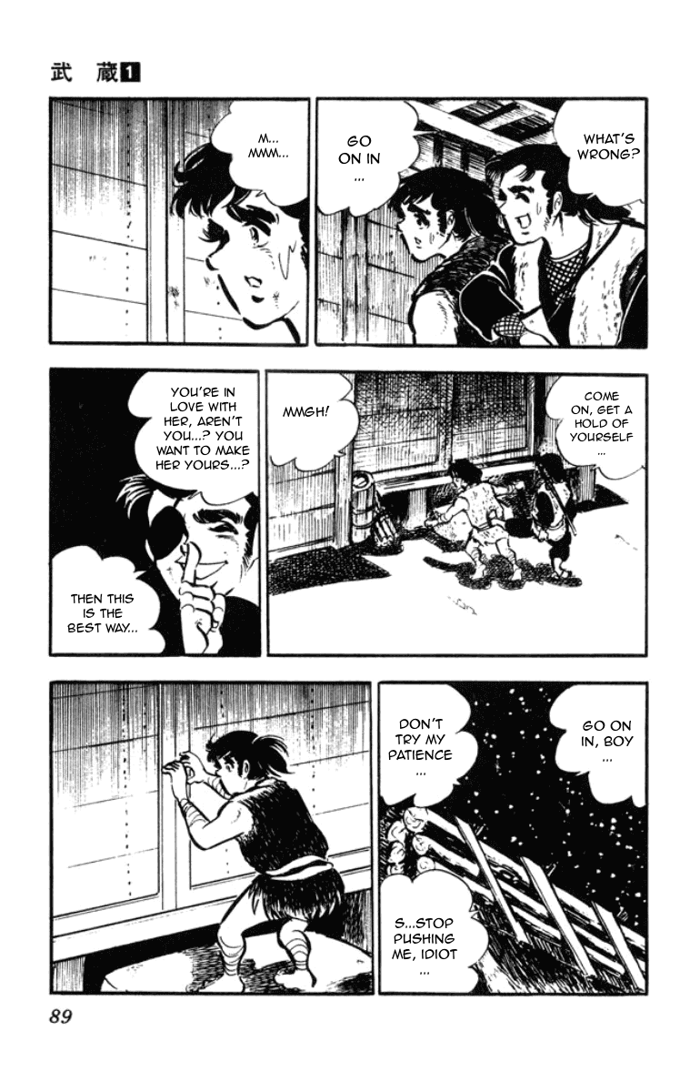 Musashi (MOTOMIYA Hiroshi) Chapter 1.2 page 11 - Vol.1 Chapter 2: Showdown at the Yoshii River!
