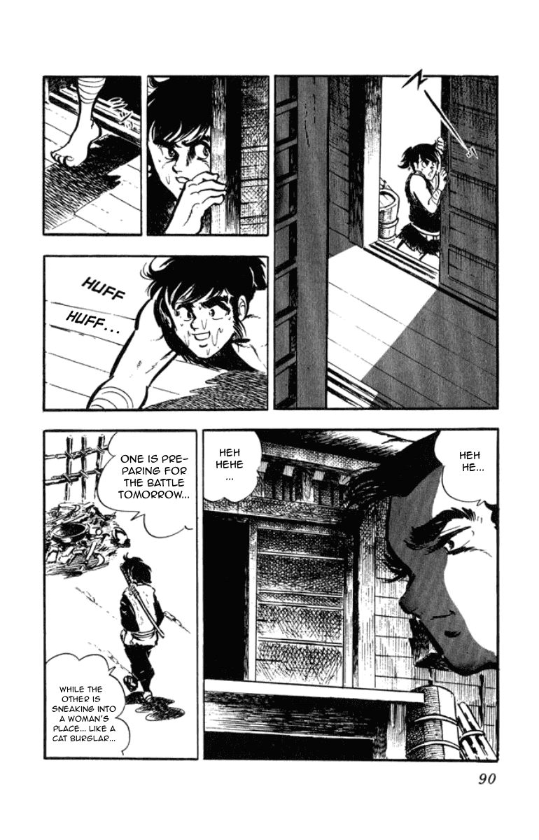Musashi (MOTOMIYA Hiroshi) Chapter 1.2 page 12 - Vol.1 Chapter 2: Showdown at the Yoshii River!