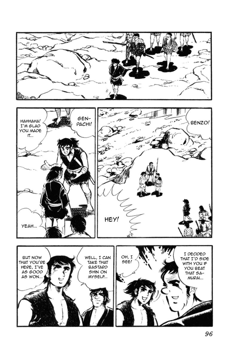 Musashi (MOTOMIYA Hiroshi) Chapter 1.2 page 17 - Vol.1 Chapter 2: Showdown at the Yoshii River!