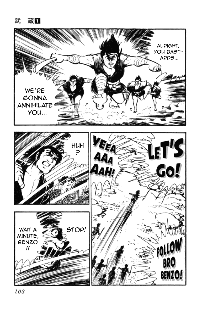 Musashi (MOTOMIYA Hiroshi) Chapter 1.2 page 23 - Vol.1 Chapter 2: Showdown at the Yoshii River!