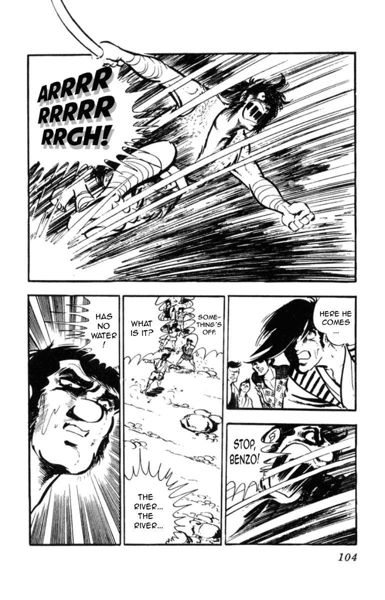 Musashi (MOTOMIYA Hiroshi) Chapter 1.2 page 24 - Vol.1 Chapter 2: Showdown at the Yoshii River!