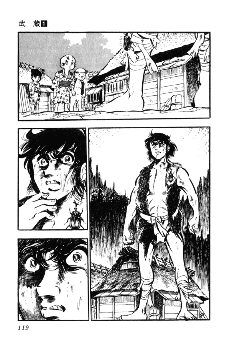 Musashi (MOTOMIYA Hiroshi) Chapter 1.2 page 39 - Vol.1 Chapter 2: Showdown at the Yoshii River!