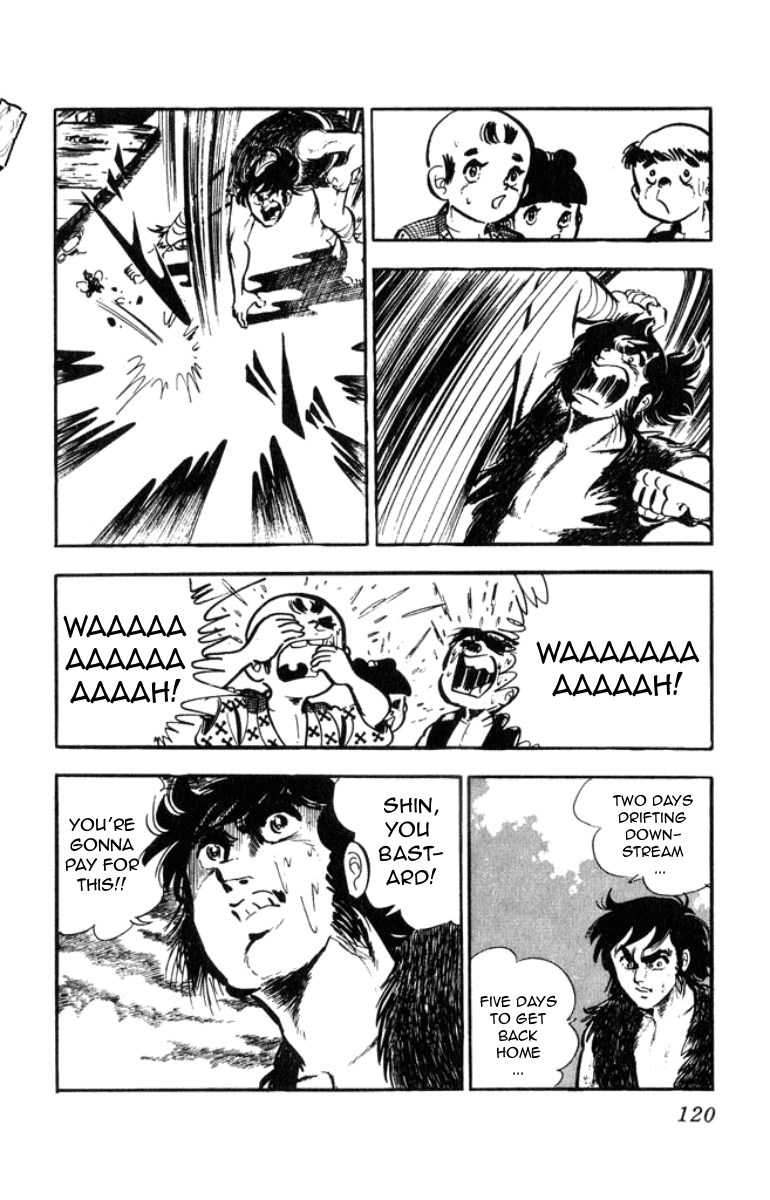 Musashi (MOTOMIYA Hiroshi) Chapter 1.2 page 40 - Vol.1 Chapter 2: Showdown at the Yoshii River!