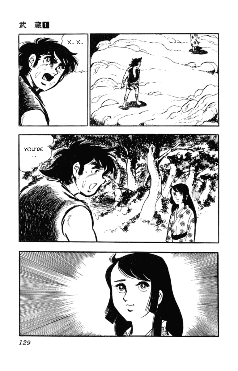 Musashi (MOTOMIYA Hiroshi) Chapter 1.2 page 49 - Vol.1 Chapter 2: Showdown at the Yoshii River!