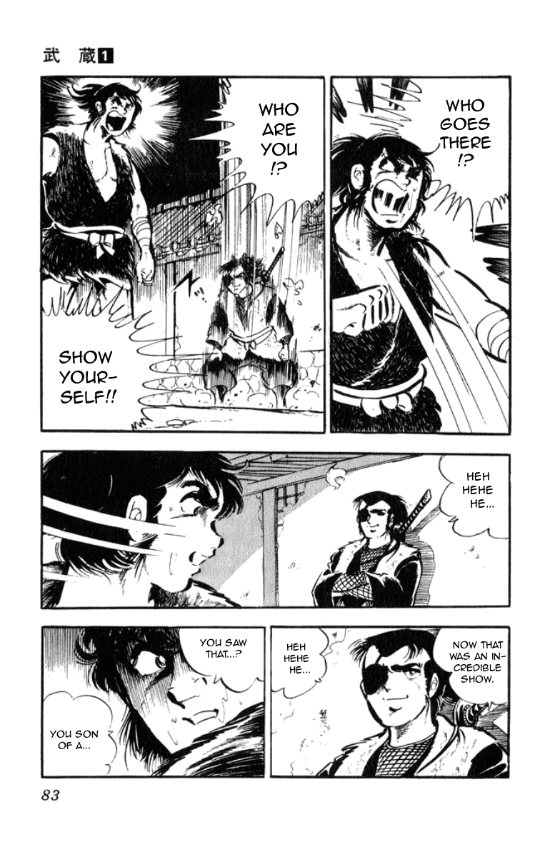 Musashi (MOTOMIYA Hiroshi) Chapter 1.2 page 5 - Vol.1 Chapter 2: Showdown at the Yoshii River!