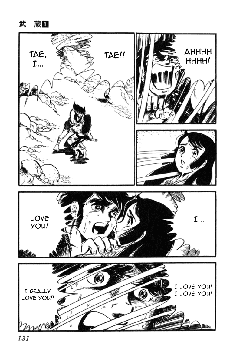Musashi (MOTOMIYA Hiroshi) Chapter 1.2 page 51 - Vol.1 Chapter 2: Showdown at the Yoshii River!