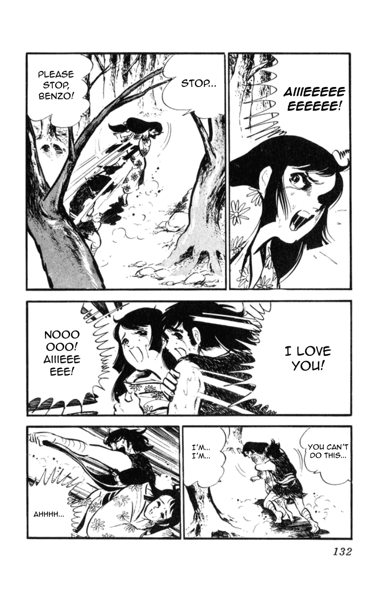 Musashi (MOTOMIYA Hiroshi) Chapter 1.2 page 52 - Vol.1 Chapter 2: Showdown at the Yoshii River!