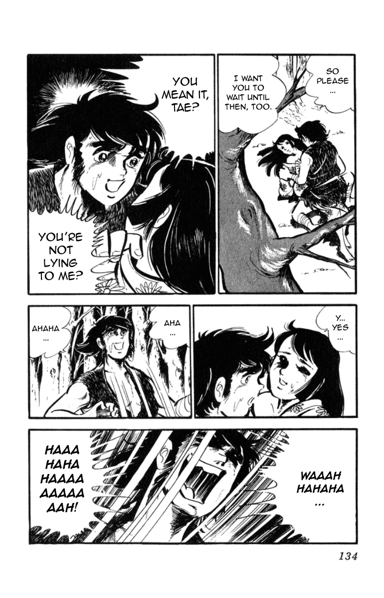 Musashi (MOTOMIYA Hiroshi) Chapter 1.2 page 54 - Vol.1 Chapter 2: Showdown at the Yoshii River!