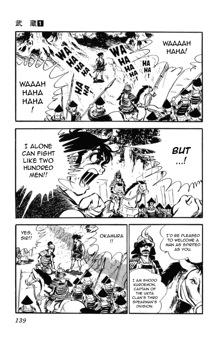 Musashi (MOTOMIYA Hiroshi) Chapter 1.2 page 58 - Vol.1 Chapter 2: Showdown at the Yoshii River!