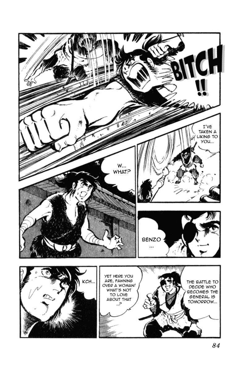 Musashi (MOTOMIYA Hiroshi) Chapter 1.2 page 6 - Vol.1 Chapter 2: Showdown at the Yoshii River!