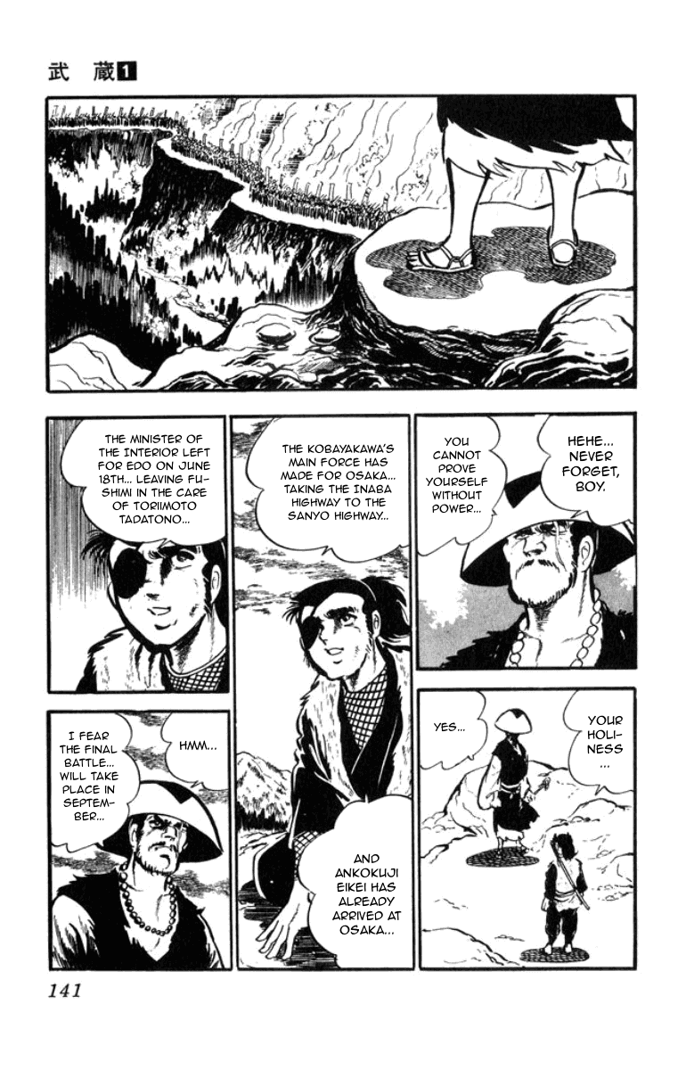 Musashi (MOTOMIYA Hiroshi) Chapter 1.2 page 60 - Vol.1 Chapter 2: Showdown at the Yoshii River!
