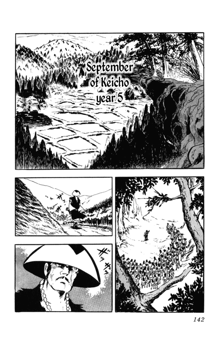 Musashi (MOTOMIYA Hiroshi) Chapter 1.2 page 61 - Vol.1 Chapter 2: Showdown at the Yoshii River!