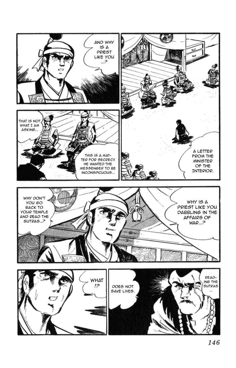 Musashi (MOTOMIYA Hiroshi) Chapter 1.2 page 65 - Vol.1 Chapter 2: Showdown at the Yoshii River!