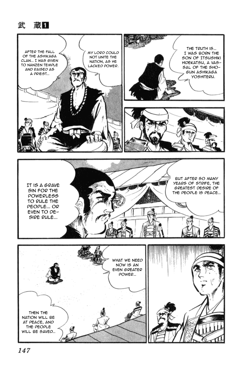 Musashi (MOTOMIYA Hiroshi) Chapter 1.2 page 66 - Vol.1 Chapter 2: Showdown at the Yoshii River!