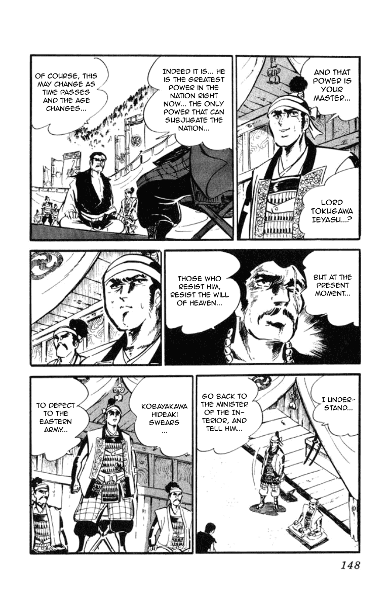 Musashi (MOTOMIYA Hiroshi) Chapter 1.2 page 67 - Vol.1 Chapter 2: Showdown at the Yoshii River!
