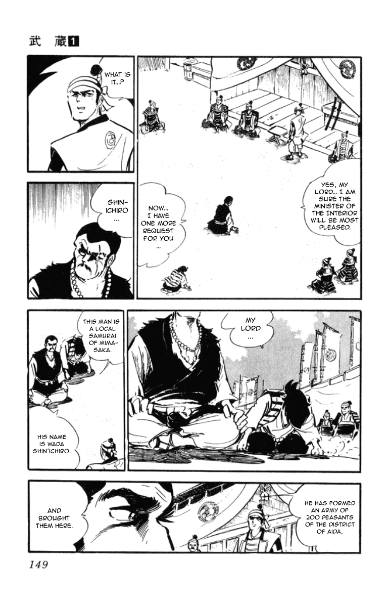Musashi (MOTOMIYA Hiroshi) Chapter 1.2 page 68 - Vol.1 Chapter 2: Showdown at the Yoshii River!