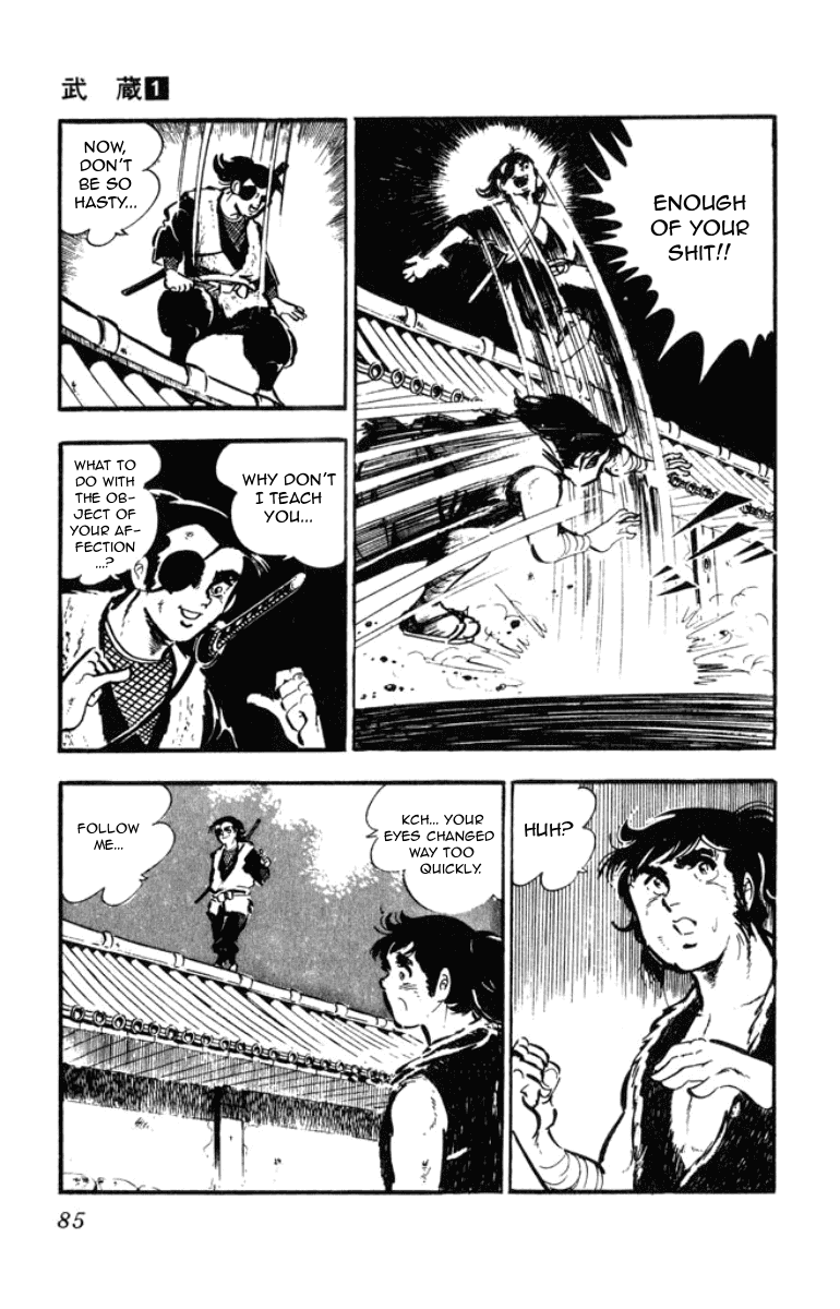 Musashi (MOTOMIYA Hiroshi) Chapter 1.2 page 7 - Vol.1 Chapter 2: Showdown at the Yoshii River!
