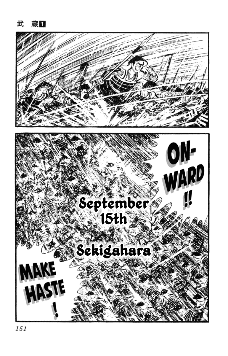 Musashi (MOTOMIYA Hiroshi) Chapter 1.2 page 70 - Vol.1 Chapter 2: Showdown at the Yoshii River!