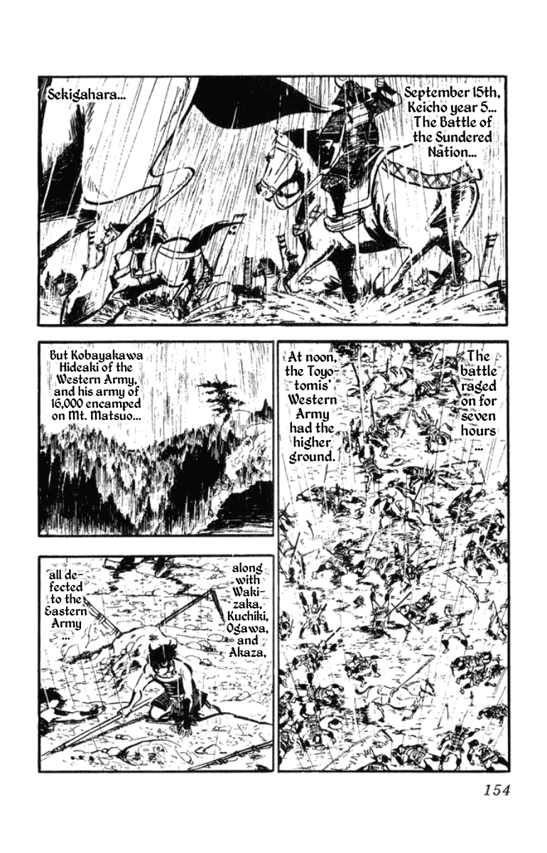 Musashi (MOTOMIYA Hiroshi) Chapter 1.2 page 73 - Vol.1 Chapter 2: Showdown at the Yoshii River!